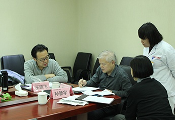 会诊展示