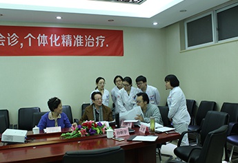 会诊展示